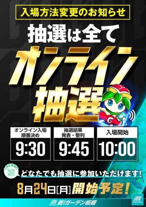 HSAn0uQa0AATFn0?format=webp&