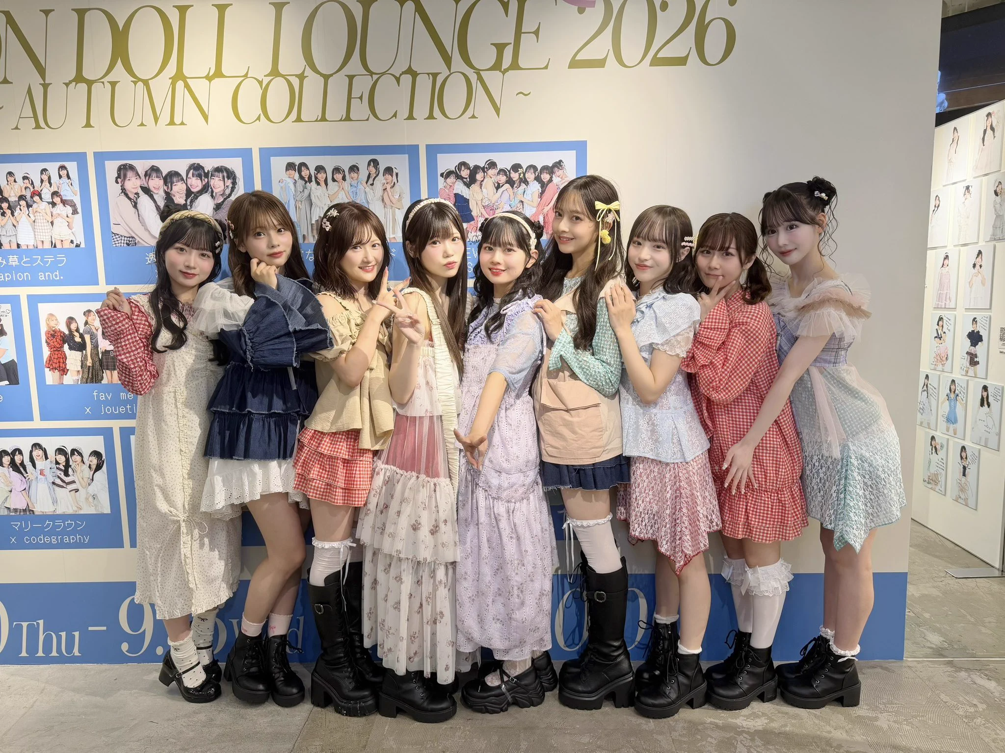 公式】iCON DOLL LOUNGE 2026 on X: 