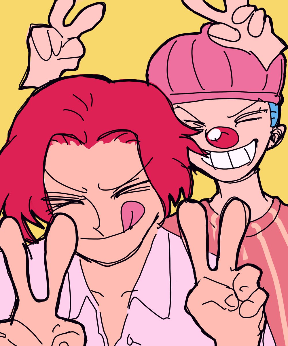 iuTissue1970's tweet photo. 🍶🤡
#onepiece #シャンバギ #shuggy https://t.co/IiHOh3Bfpg