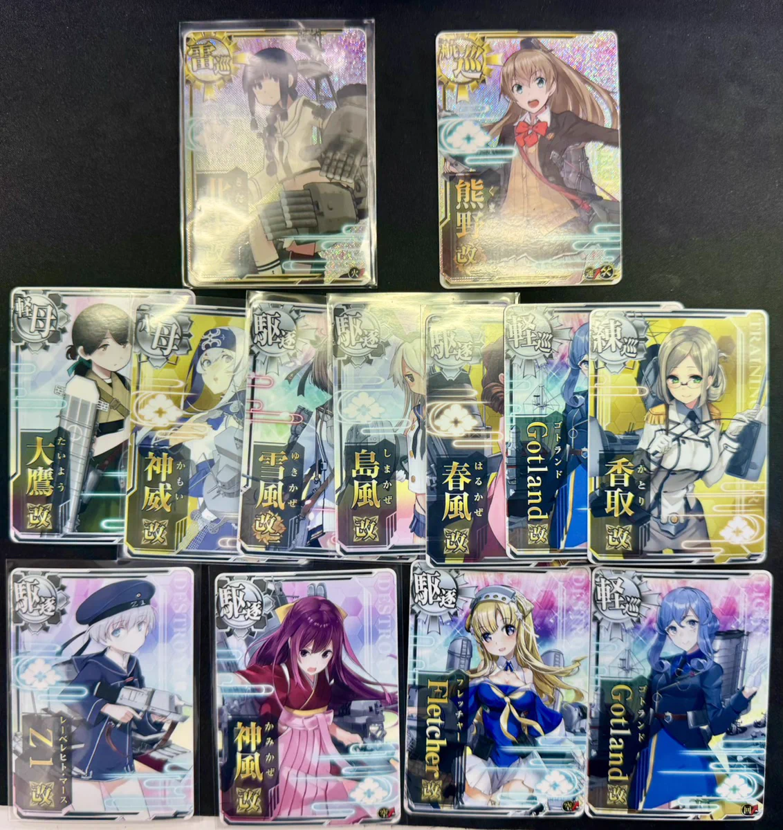通販】グランドパンダキャニオン on X: 