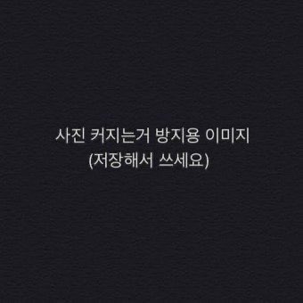 poby____'s tweet photo. 대신 흔들어줄 사람
#게이 #ゲイ #대구 https://t.co/5iAGBShc7v