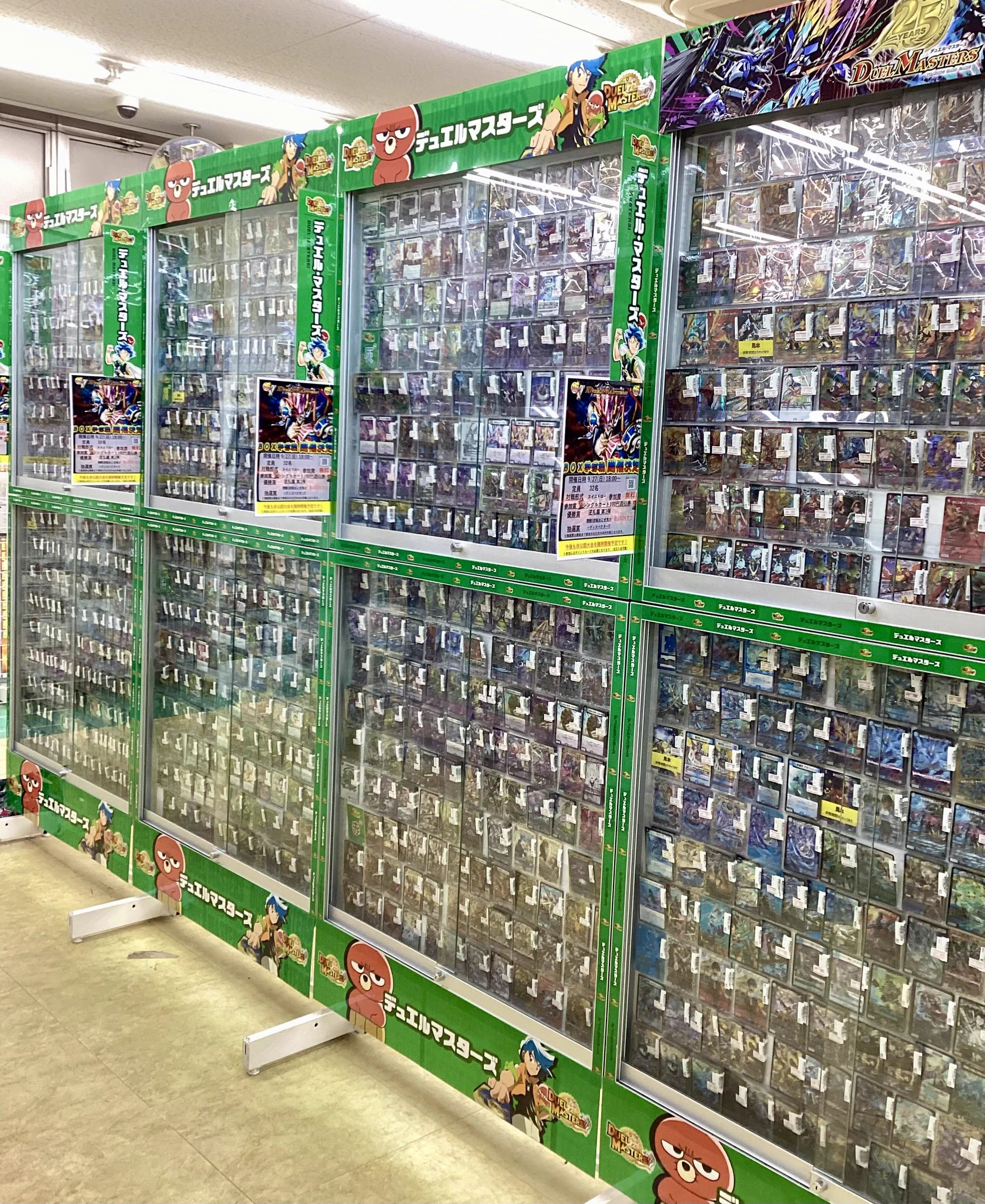 ビデオインアメリカ西七条店iNトレカチャンピオン on X: 