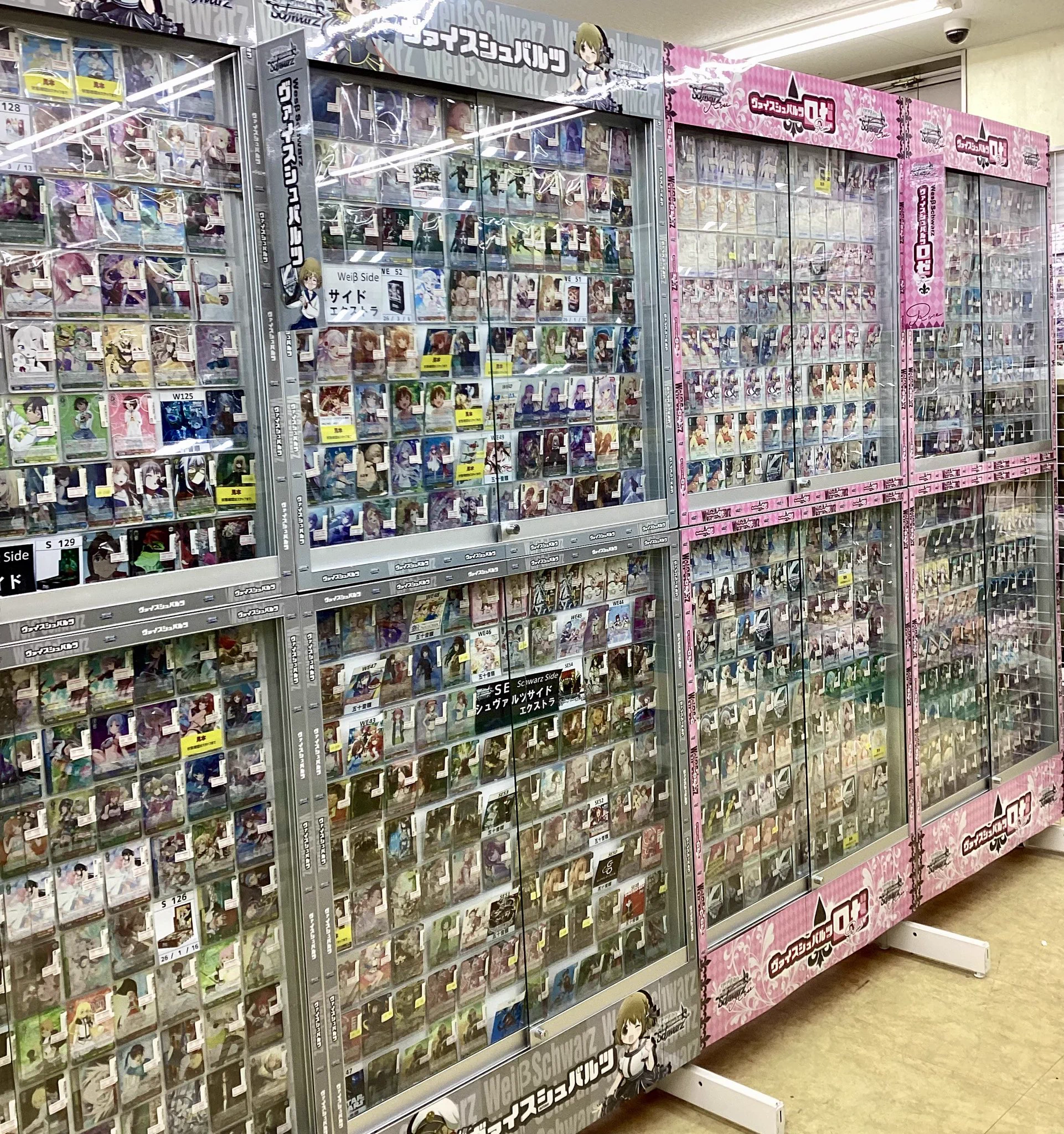 ビデオインアメリカ西七条店iNトレカチャンピオン on X: 