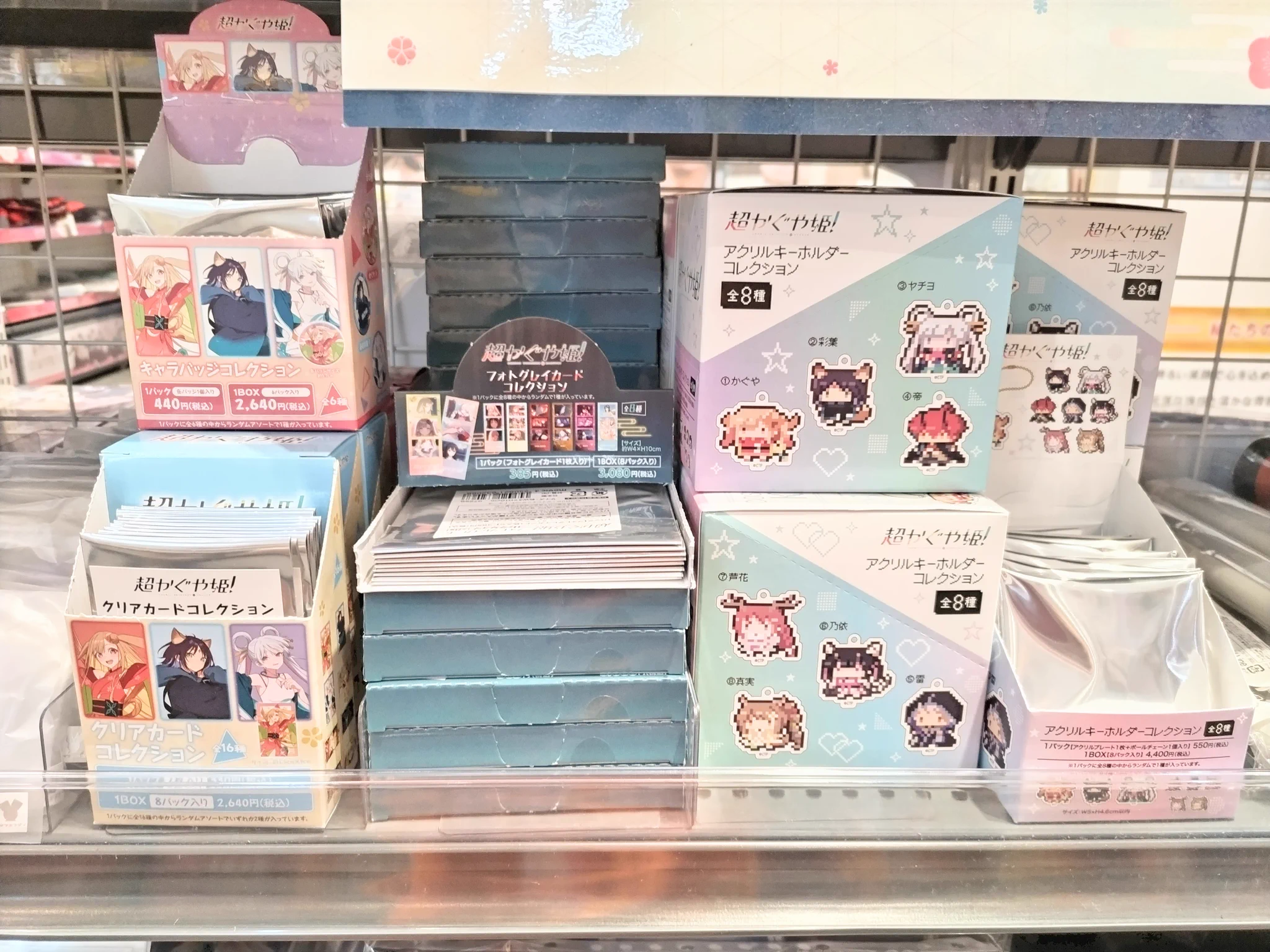 金沢ゲーマーズ(「ラブライブ！蓮ノ空女学院スクールアイドルクラブ