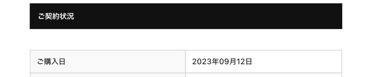 DAIZU_work's tweet photo. Live2D、pro版買ってから遂に3年目になりました……！
今はお休みしてるけど、3年目も頑張るぞぉ！💪(  ˘ω˘ )🫰 https://t.co/QtoFuVDUAF