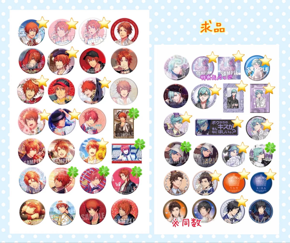 KUROnyan@取引垢(プロフカード必読) on X: 