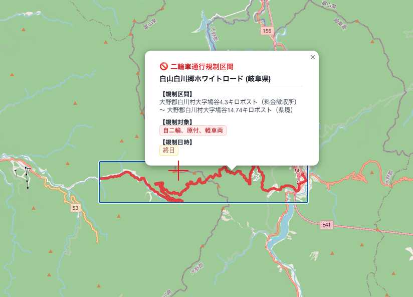 sheltiefusafusa's tweet photo. 個人開発Webアプリに二輪車規制区間のデータを地道にマッピングしていて、一旦東日本は概ね見終わりました
https://t.co/9IWcMp7gC3

※日本二輪車安全普及協会のデータから作成
※Google Street Viewで確認できなかった区間は省いています https://t.co/8SZCD26CUS
