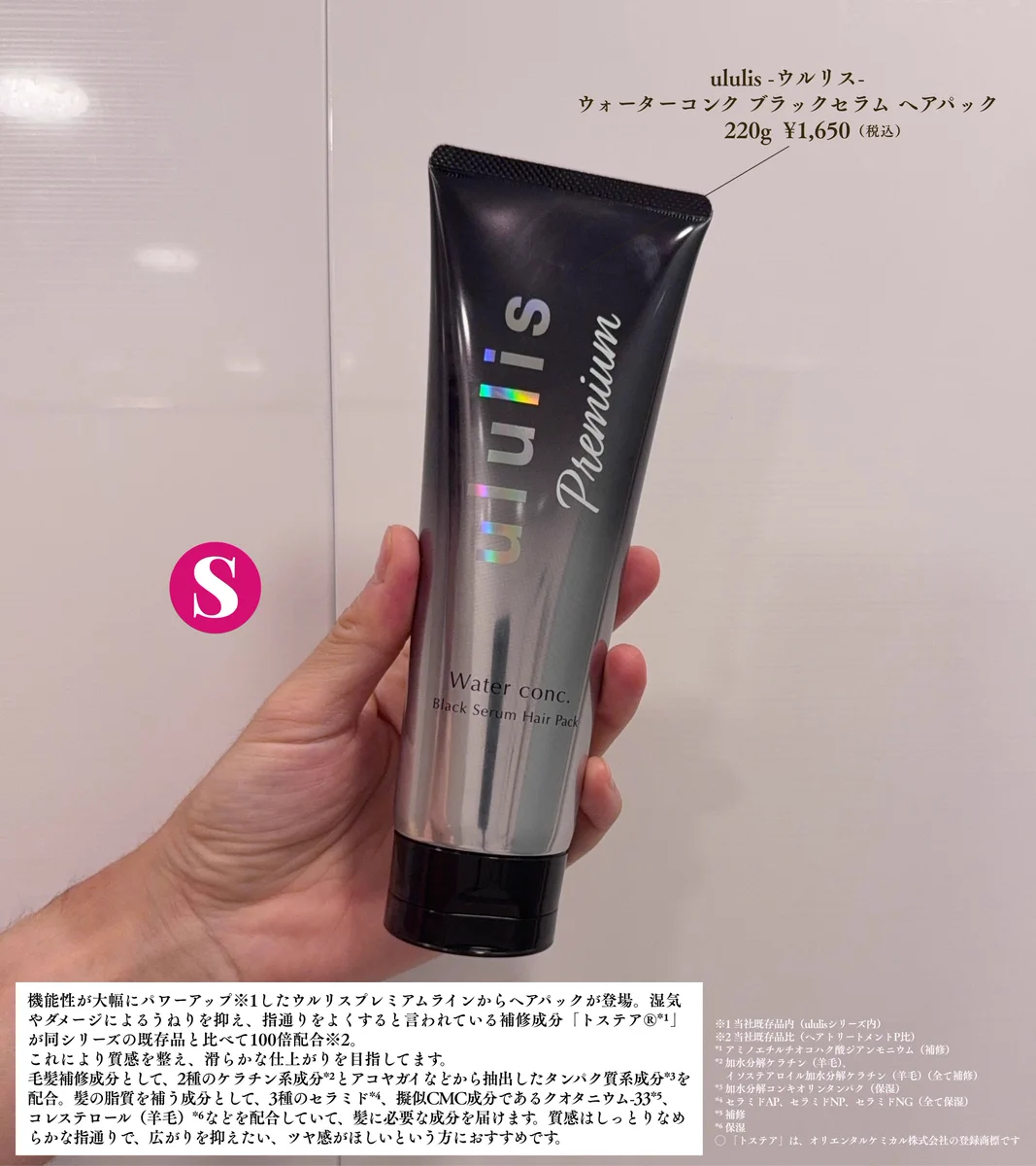 ヒロキ on X: 