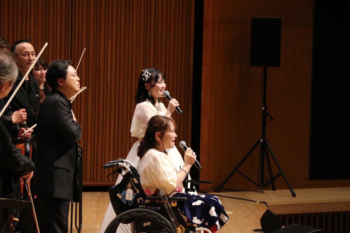 y_symphony's tweet photo. やまぎん県民ホールにて開催いたしました、
【至福の名曲コンサート」～ ジブリ の贈り物～🍃】
終演致しました😊
ゲストの井上あずみさんと今尾侑夕さんのあたたかい歌とオーケストラとのジブリの世界はいかがでしたでしょうか✨
楽しんで下さったならうれしいです❣️
ご来場ありがとうございました🥰 https://t.co/EPoWtKqQoe