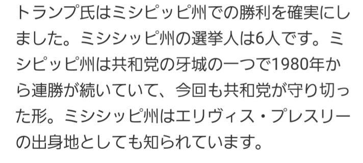 StardustTrain1's tweet photo. 誤植大好き✏️ https://t.co/ft9XJIkE9Z