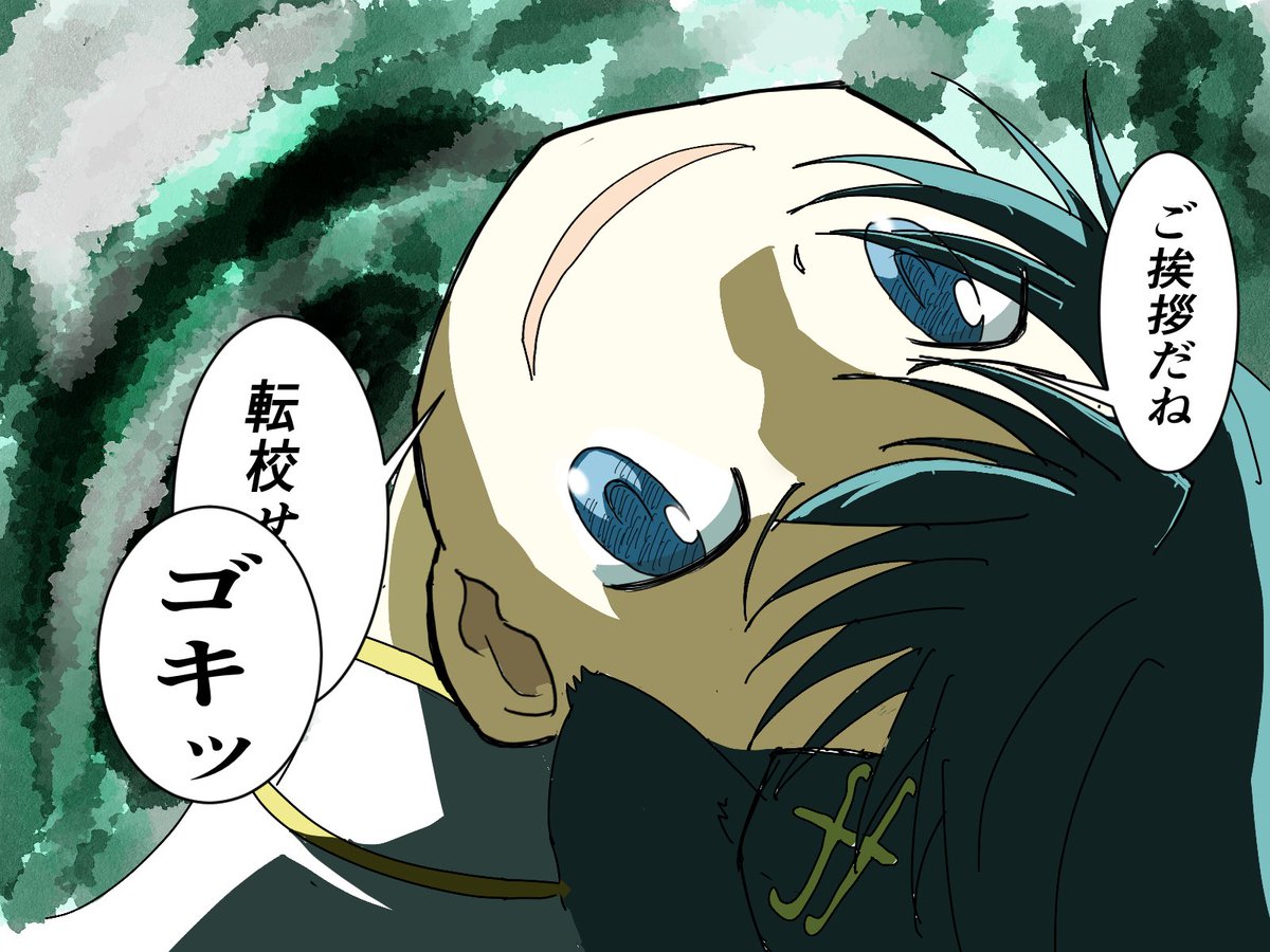 neki25809019's tweet photo. さやかちゃんが包帯を巻いてる理由 https://t.co/Ibqn2mOzRT