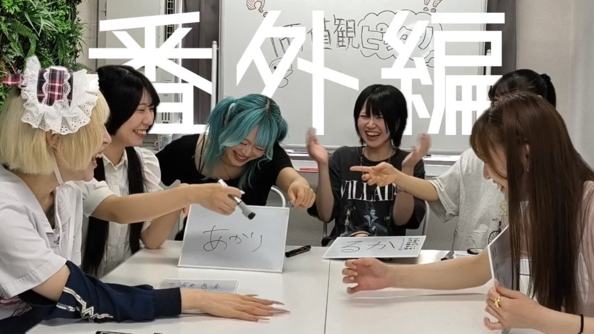 pizzaparti_'s tweet photo. ๐๐ #ใใถใ YouTube ๐๐๐
ใใใพใฉใฎไธญใไพกๅค่ฆณใใใฟใชใฒใผใ ใ็ชๅค็ทจใ
https://t.co/DO1cyeJXSh
ใใฃใณใใซ็ป้ฒใใใใใใ้กใใใพใ๐โจ
๏ผใใใใใพใง็ป้ฒ่
ๆฐใ100ไบบ่ถ
ใใพใใ๏ผๅฟๆดใใใใจใใใใใพใ๐จ๏ผ
#ใใถใ #PIZZAPARTi https://t.co/emXtHtUdjB