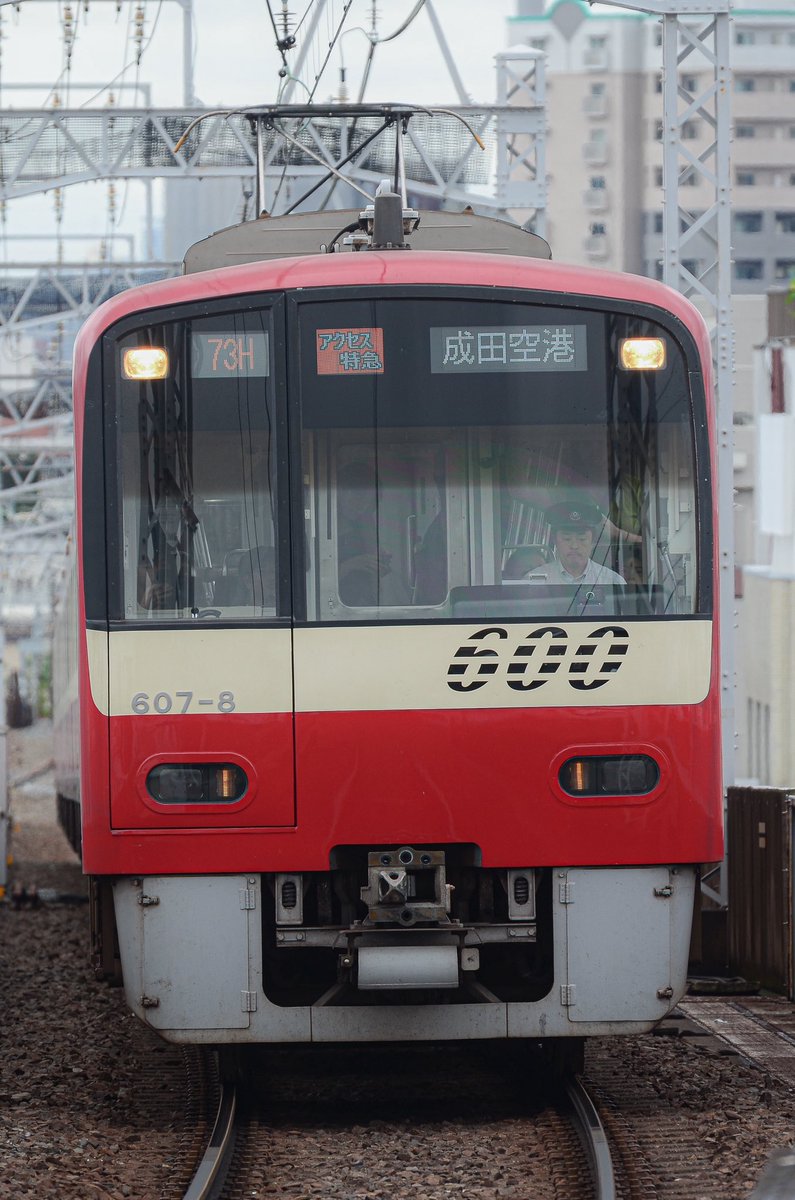 akayaaaaaaaa_'s tweet photo. 2026-09-12
京急1500形 1731F
京急600形 607F
京成3700形 3788F
北総9100形 9128F https://t.co/uFSso9jvzW