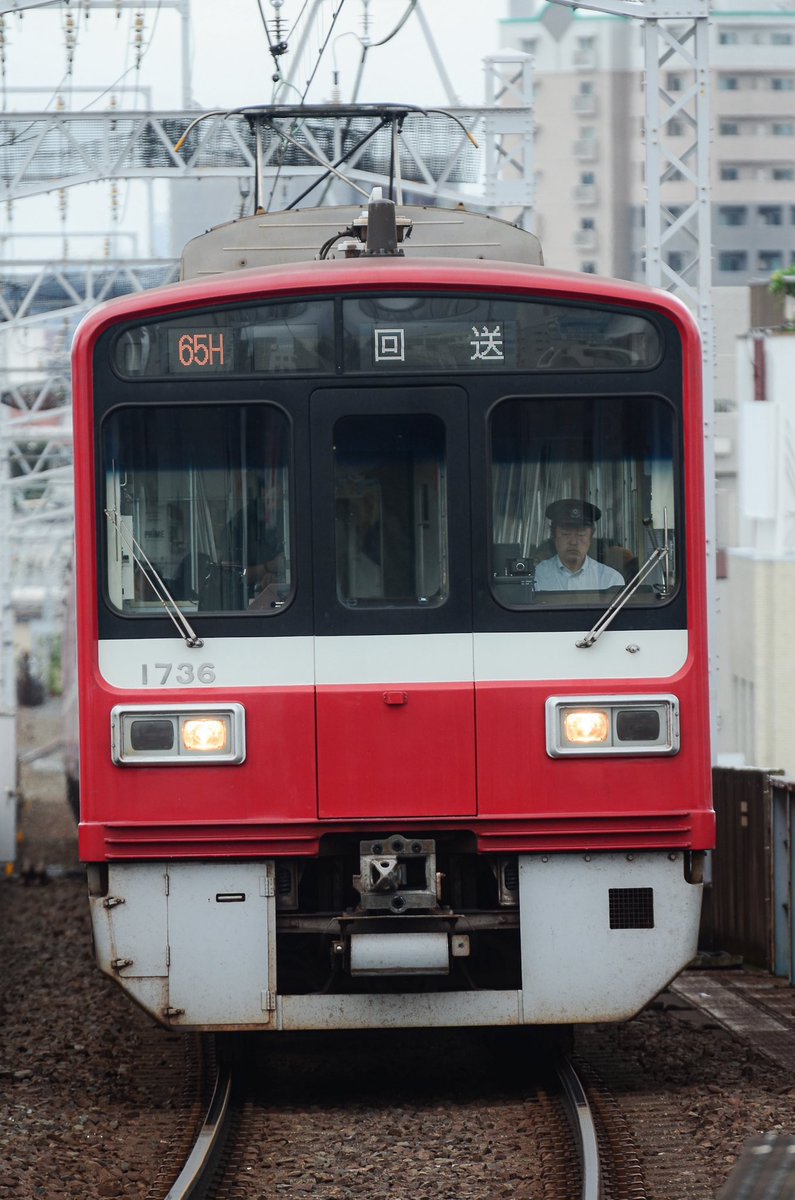akayaaaaaaaa_'s tweet photo. 2026-09-12
京急1500形 1731F
京急600形 607F
京成3700形 3788F
北総9100形 9128F https://t.co/uFSso9jvzW