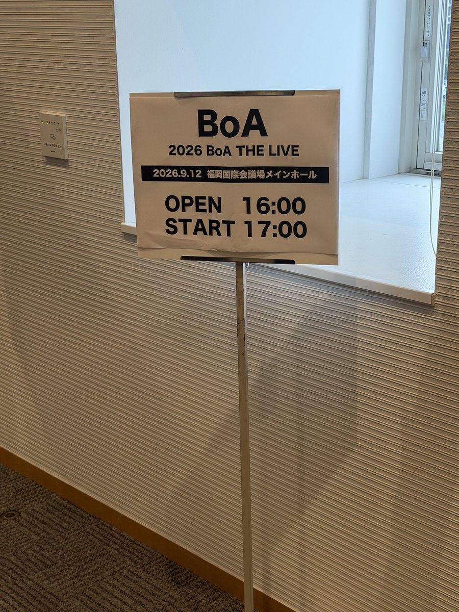 koh_elysium's tweet photo. BoA the LIVE ケガもあってまだ走っちゃいけない中で、その分長いキャリアの中から幅広く曲が聴けるセトリでBoAの歌に浸れる良いライブでした。踊る姿が見たいのは正直あるけど、今できる良きBoA the LIVEでした✨
時間通りの開演で18:50までには終演 https://t.co/bJzVojjHg6