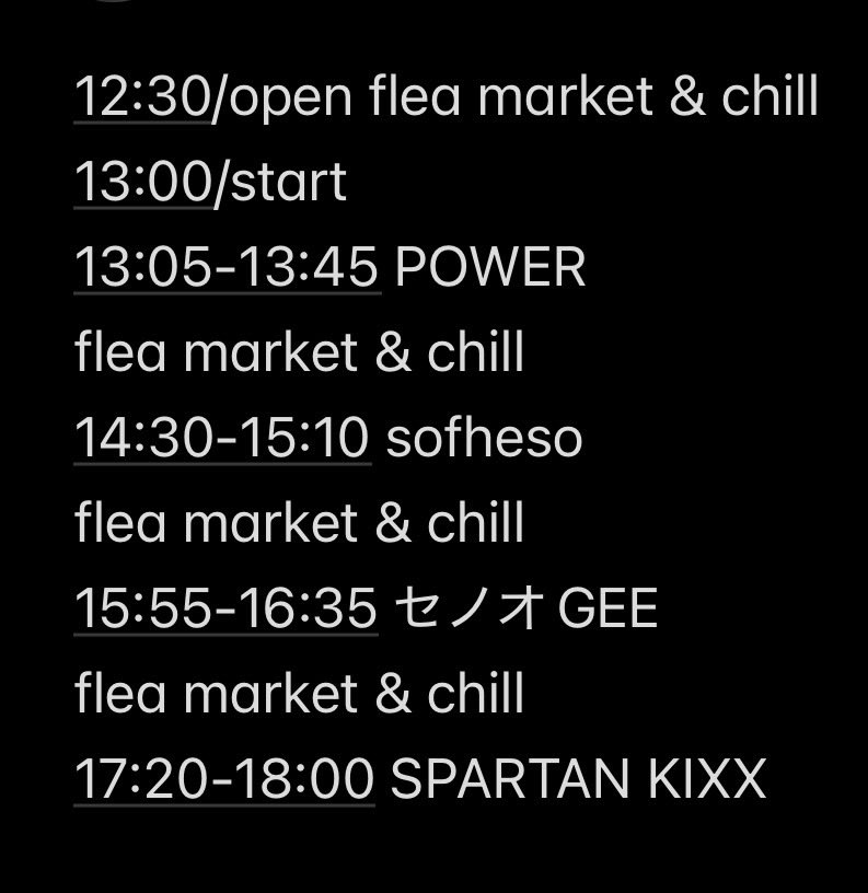 ocha_ochan70's tweet photo. 明日でーす‼︎
POWER &amp; SPARTAN KIXX presents
血 か 裸 Vol.0.5
POWER ‼︎ SOFHESO ‼︎ セノオGEE ‼︎
SPARTAN KIXX ‼︎ フリマ‼︎
オープン12:30でPOWERはトップ、13時5分から奏でます！ぜひ是非お越しを！ https://t.co/mv1Y0ohWUG