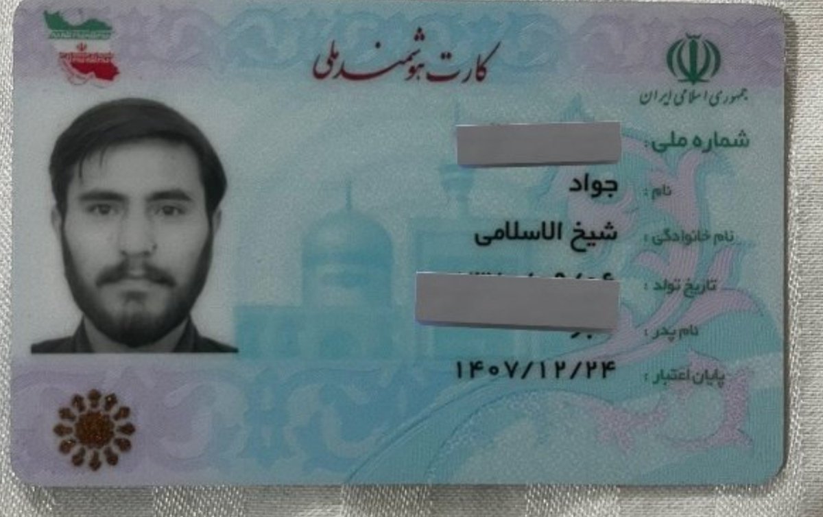 seyedhadikasaei's tweet photo. شنیدم قراره دوباره کارت ملی ها را تعویض کنند. حتما طرح افزایش شهروندان #افغانی با کدملی ایران یا کسب درآمد برای پست یا پیشخوان و ثبت احوال است. خدا خودش به مردم کمک کند. https://t.co/t8lte0jzTL