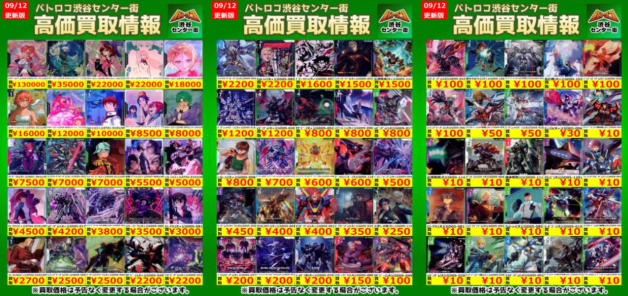 HSApxbDaUAE83b_?format=webp&