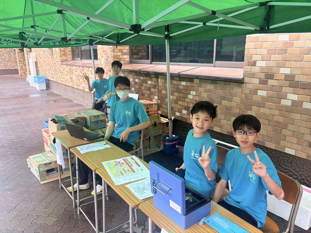uchikoshifes's tweet photo. 打越祭Day1、無事終了しました！明日のDay2もぜひお越しください！

#打越祭 #文化祭　#浅野 #男子校 #Day1 https://t.co/D3zUVeK05m