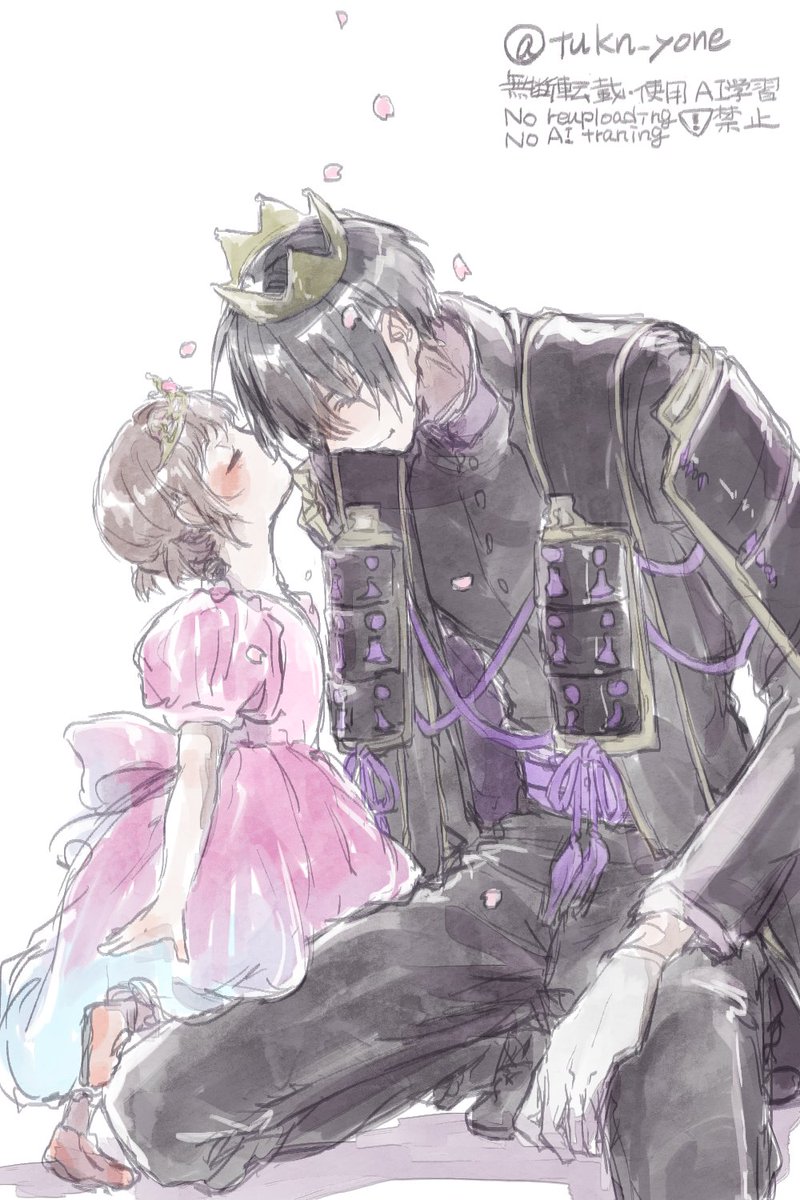 tukn_yone's tweet photo. おませさん　あたさに
※幼女審神者有 https://t.co/rrkuO2bJCI