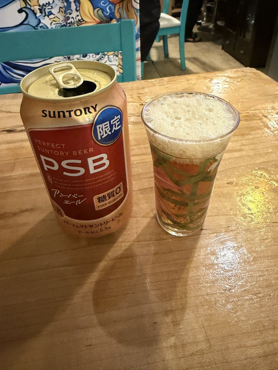 Beast_Master_'s tweet photo. PSBの限定や！

今日も暑いわ… https://t.co/4QQ3MA75it