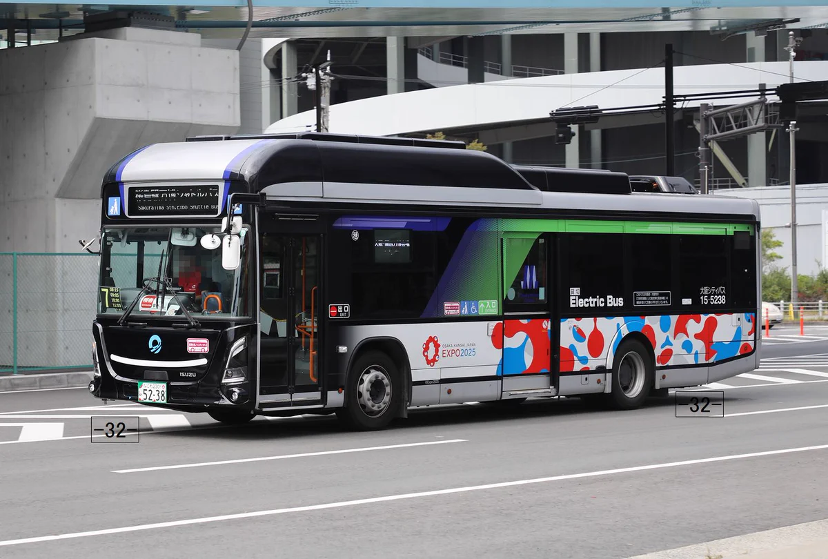 ITM32✈️ on X: 