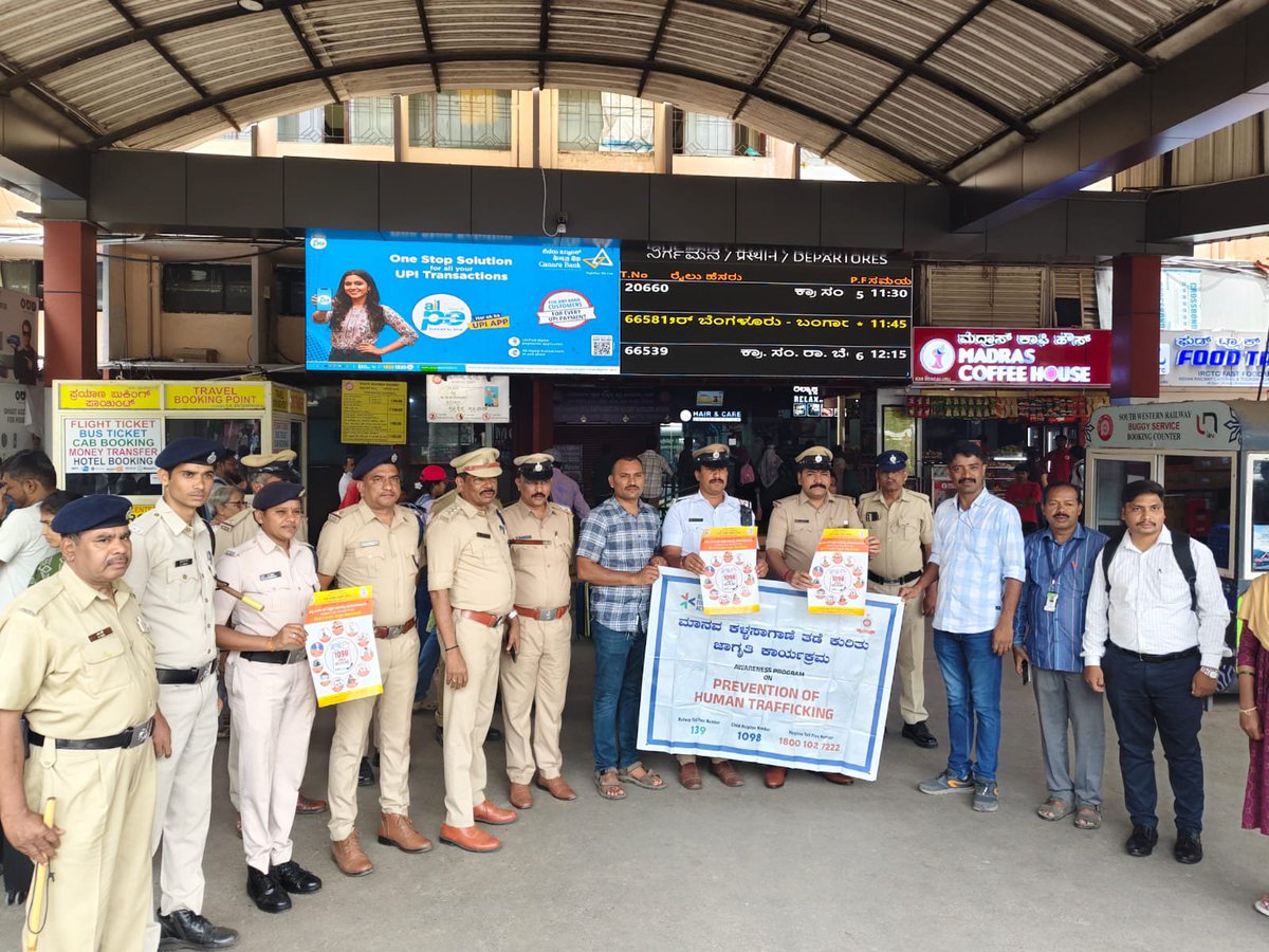DspRly's tweet photo. ಬೆಂಗಳೂರು ನಗರ ರೈಲ್ವೆ ನಿಲ್ದಾಣದಲ್ಲಿ ಮಾನವ ಕಳ್ಳ ಸಾಗಾಣೆ ತಡೆ ಕುರಿತು ಜಾಗೃತಿ ಕಾರ್ಯಕ್ರಮ ಕೈಗೊಳ್ಳಲಾಯಿತು.@KarnatakaCops 
@rpfswr
@CPBlr
@DgpKarnataka
@DCPWestBCP
@KARailwayPolice https://t.co/JNpGTRZEXM
