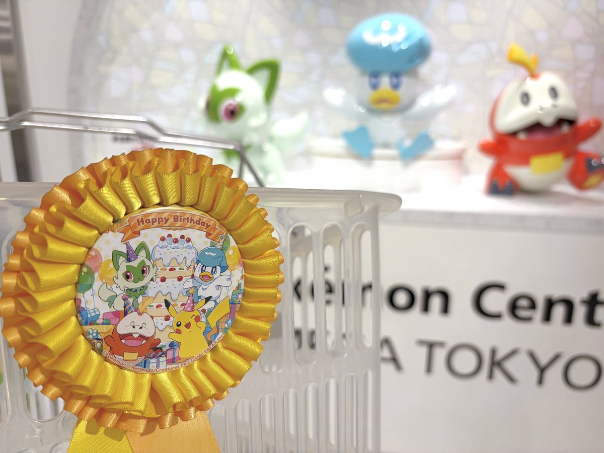 cham_cham_14's tweet photo. はじめてこの買い物カゴもてた🤍 *.+ﾟ https://t.co/N1JKuVTJUH