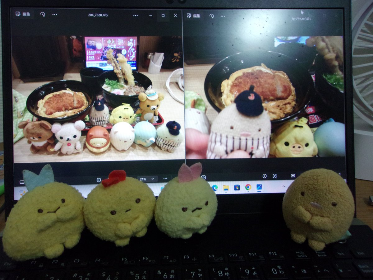 dollondodom's tweet photo. 🍤「ちょっと、とんちゃん！🍤たちにはないしょで🐻リラックマたちと「しゅけしゃん（資さん）」行ったってほんと？」🐷「……💦💦🍚🍜……💦💦」という事で「資さん第2弾」決定しました。過去回のリンク77話まで　https://t.co/DbH9saSNdf https://t.co/zygtNsCY8K