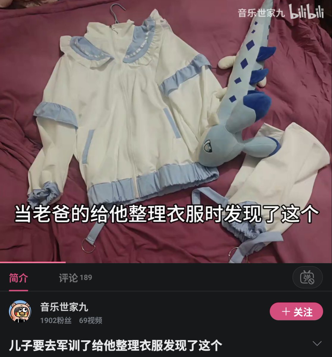Moningmeng's tweet photo. 那么军训对他来说将是毁灭性的 https://t.co/6ORtbkMHUl