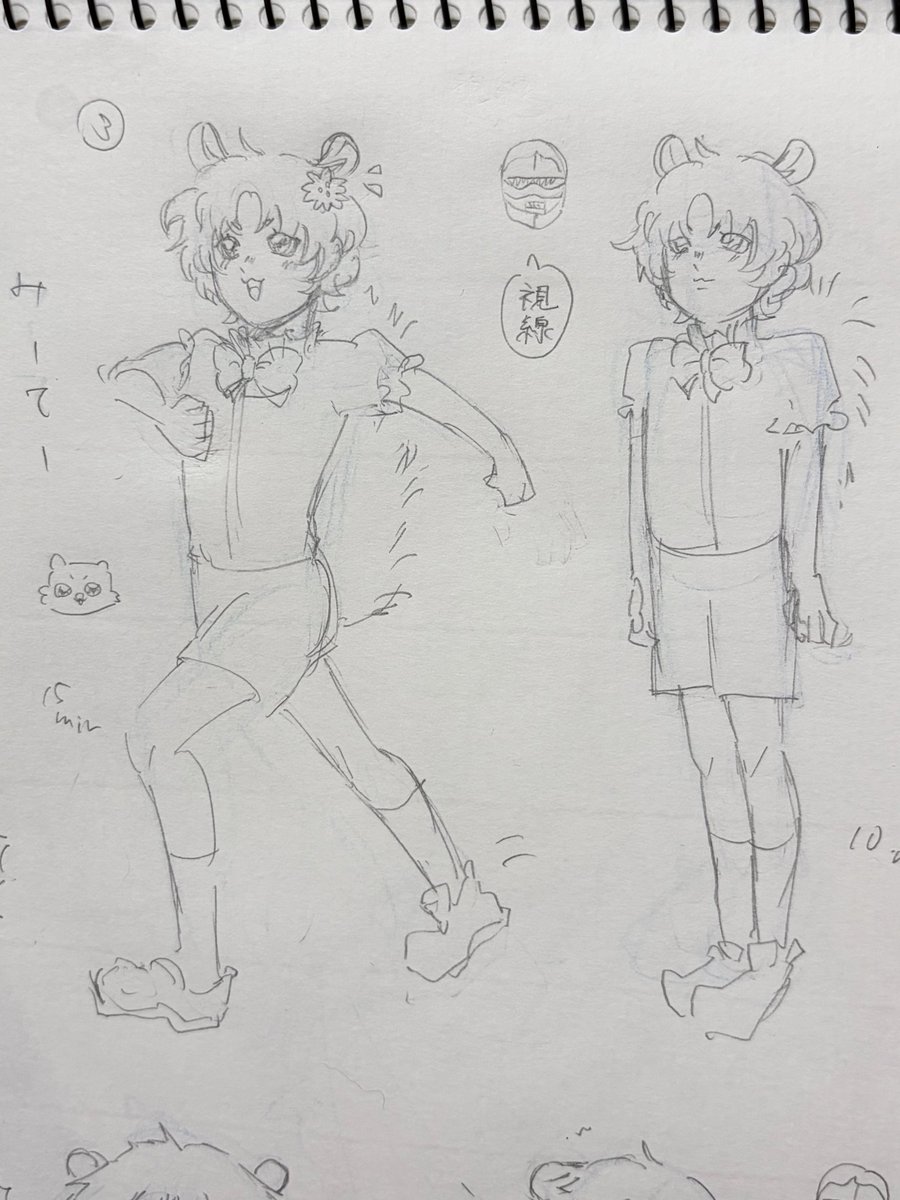 wtr_58's tweet photo. ちいかわ擬人化① https://t.co/jkEl88N6re