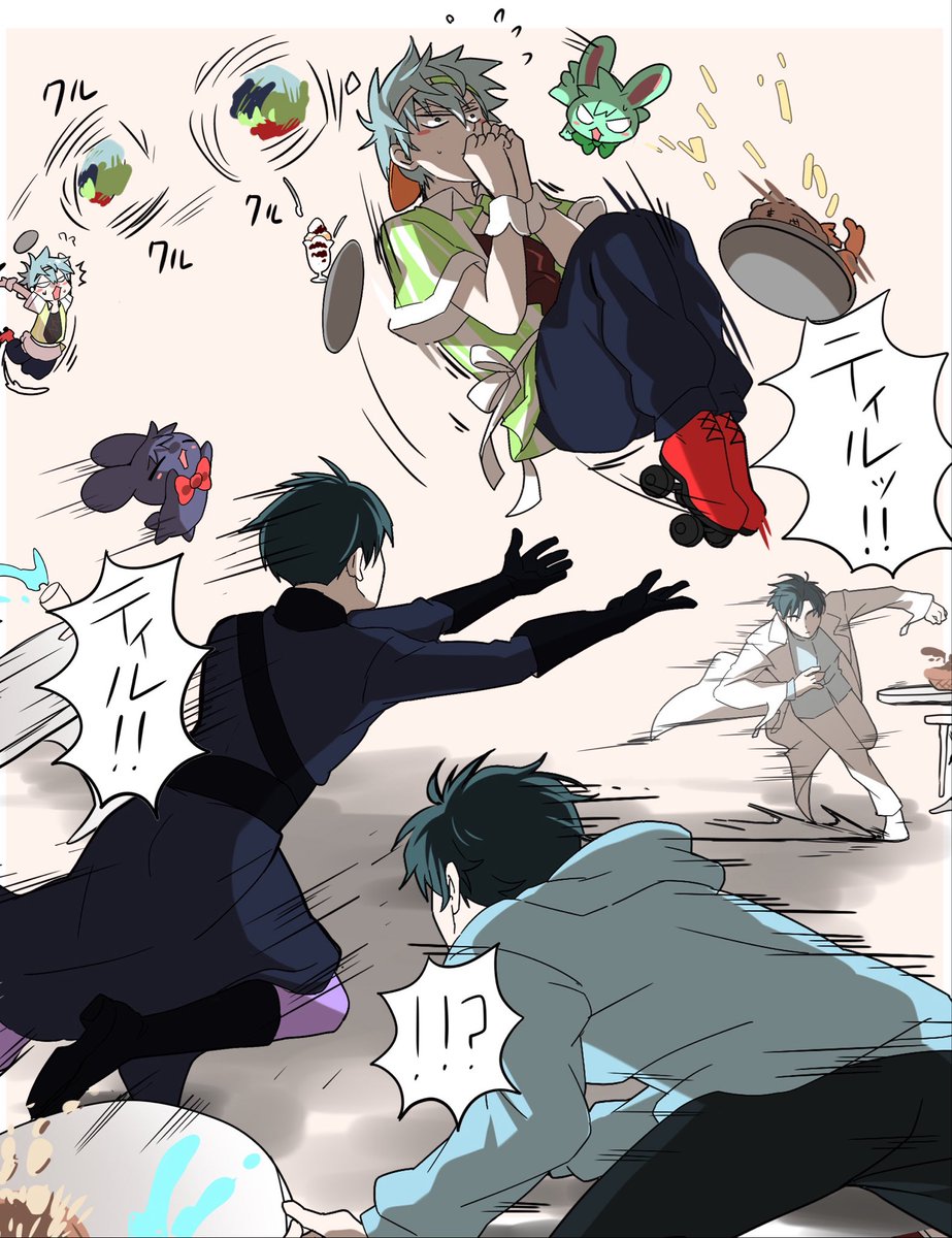 monochromupopu3's tweet photo. 誰が1番最初にティルをキャッチ出来るか🖤💚

#ivantill https://t.co/F24sNFAzh8