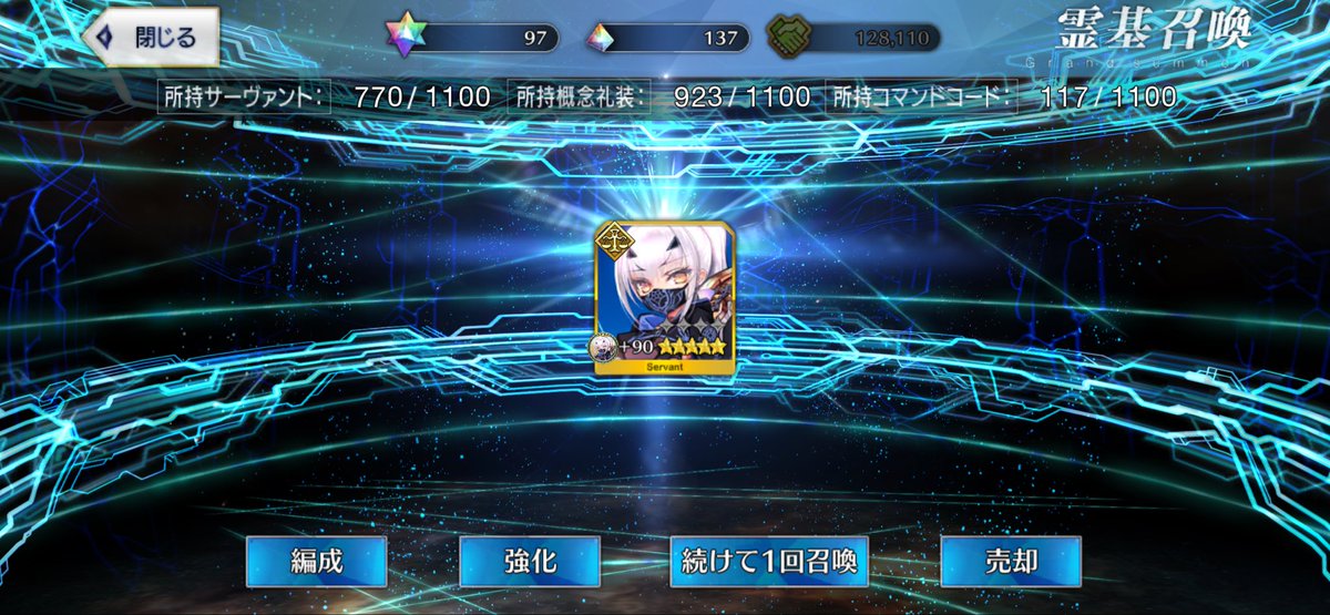 katoxu_Kanan's tweet photo. ちゃうねん！俺はドブルイニャ・ニキ乳に来て欲しいねん！ https://t.co/I455EGR6MY