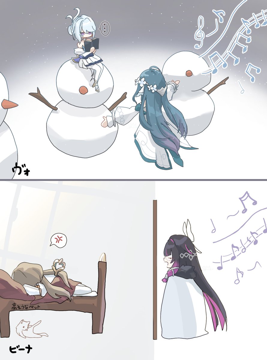 esora_iilii's tweet photo. この2人が似てるっていう絵①
♫♪〜 https://t.co/wKP0oawPh4