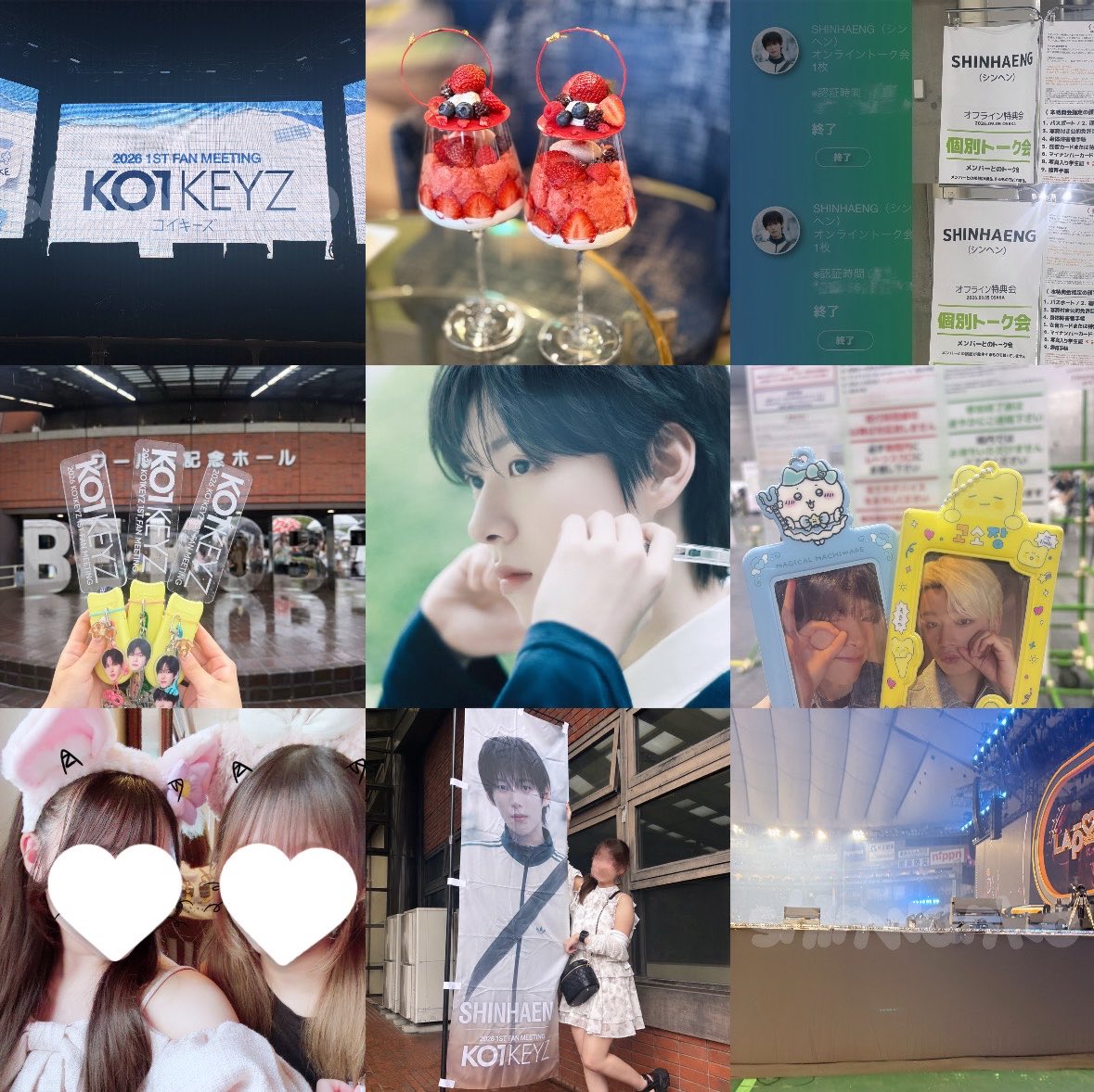 sh1nwanko's tweet photo. 오신행🐶🍼🤎
#KO1KEYZ好きな人と繋がりたい  #KO1LYと繋がりたい  #KO1LYさんと繋がりたい https://t.co/8NbunKlWVy