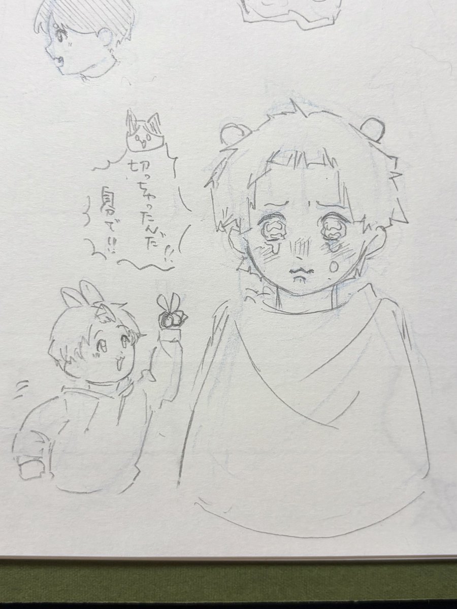 wtr_58's tweet photo. ちいかわ擬人化＋α ② https://t.co/CL2BKXPti6