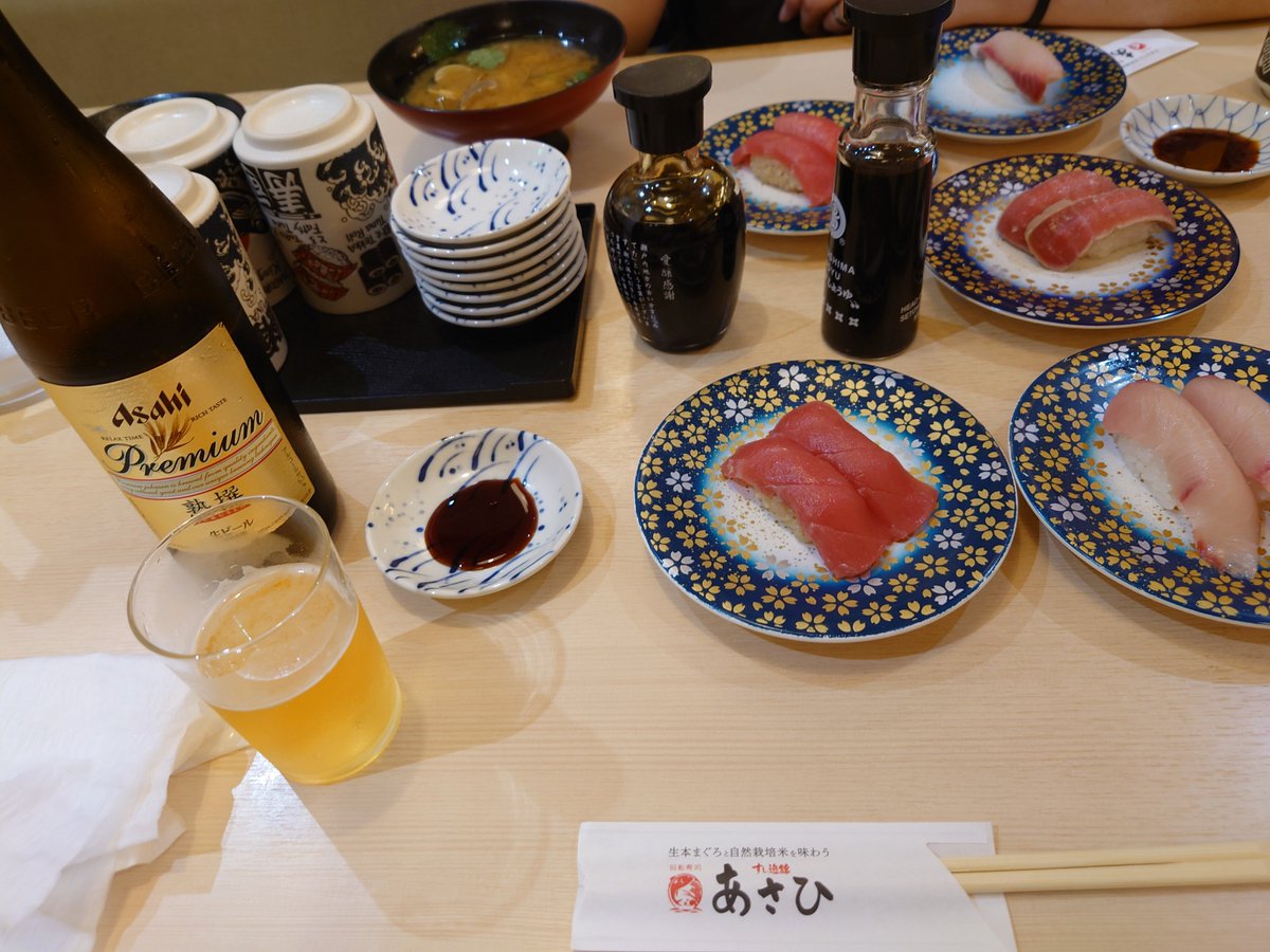 nn1976_unity's tweet photo. #LECT 行ってきたー🍣
#すし遊館  ごちそうさまでした✋️
#かっぱ巻 大好き😋
ここの海苔の香り最高じゃし🤤

あ、北海道展やってたから味噌󠄀ラーメン🍜買った‼️
そして最後 #CAINZ でコロの爪切り買った💦初爪切りドキドキやわ💦😂
久々、楽しかった✌️ https://t.co/TDPARiGAJT