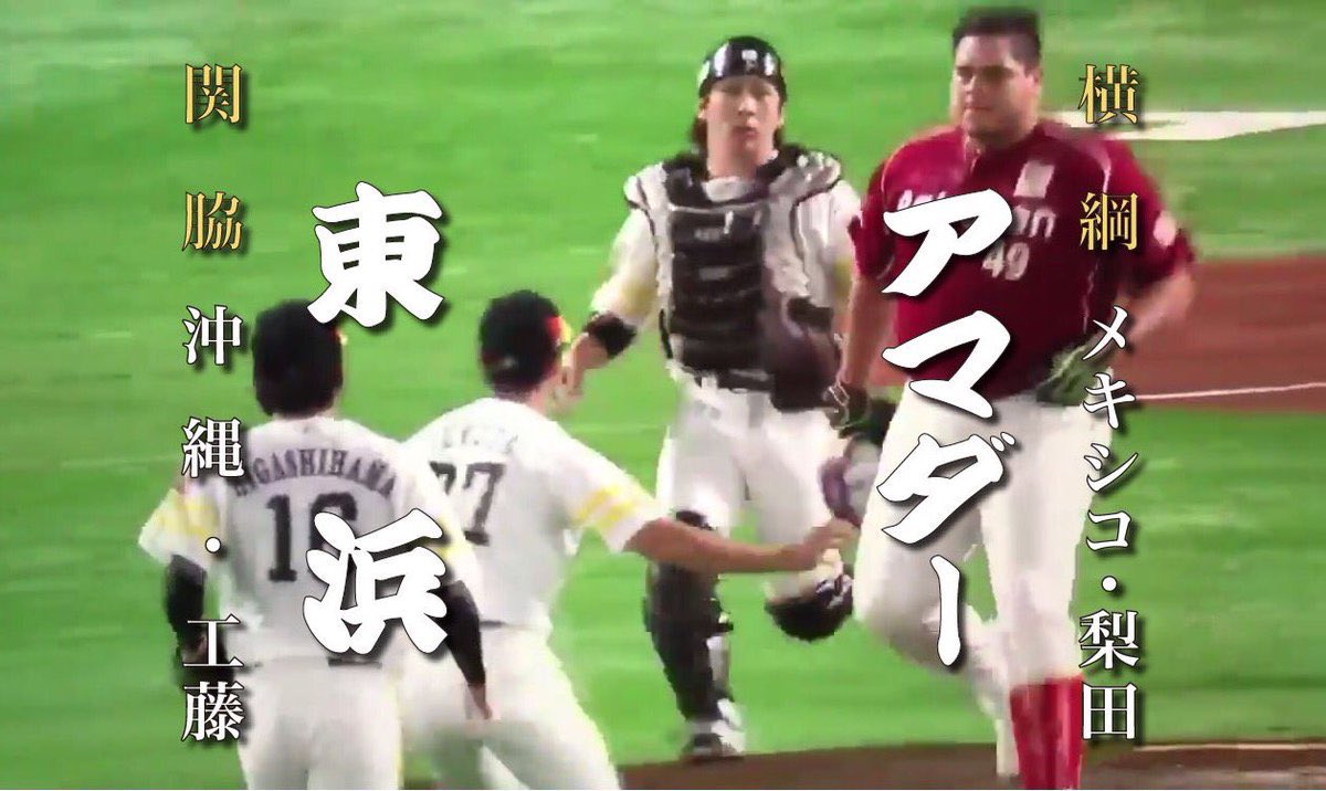 Shake_KJM5's tweet photo. これすき https://t.co/FuLzV7mADq