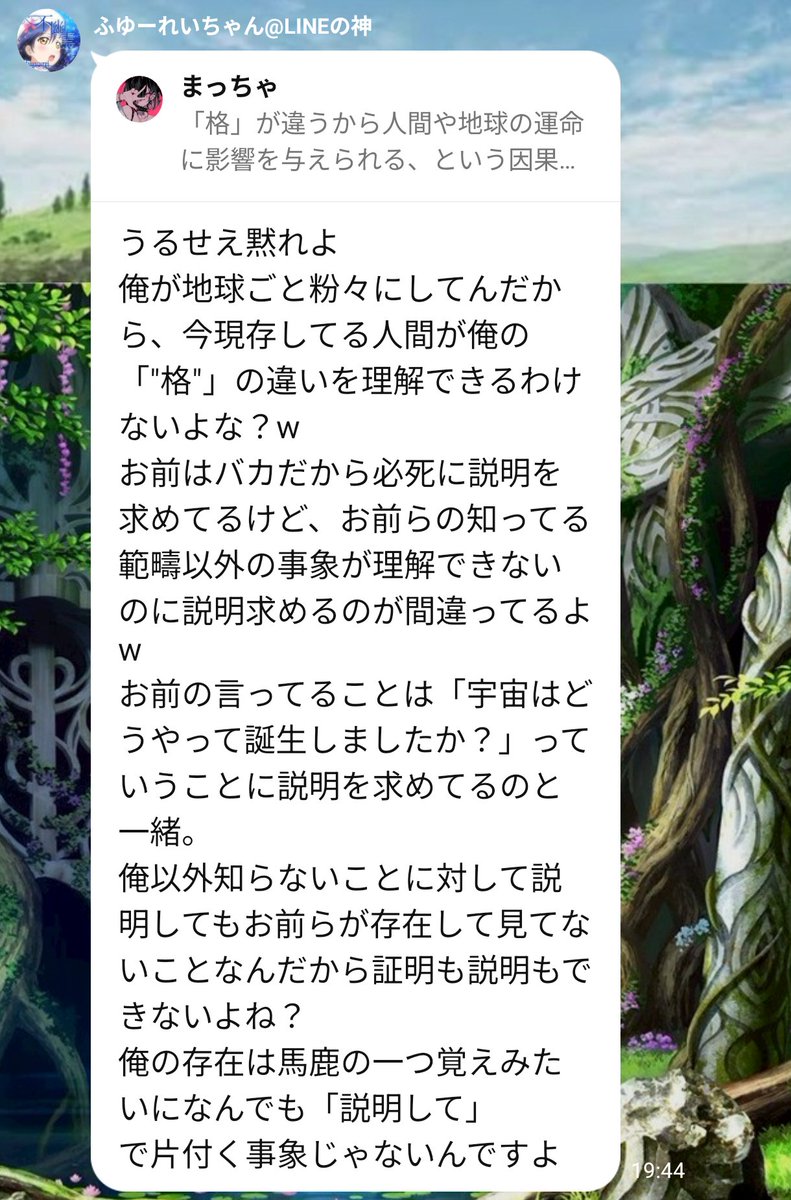 shoya1789's tweet photo. https://t.co/2Rn27Z74Kj