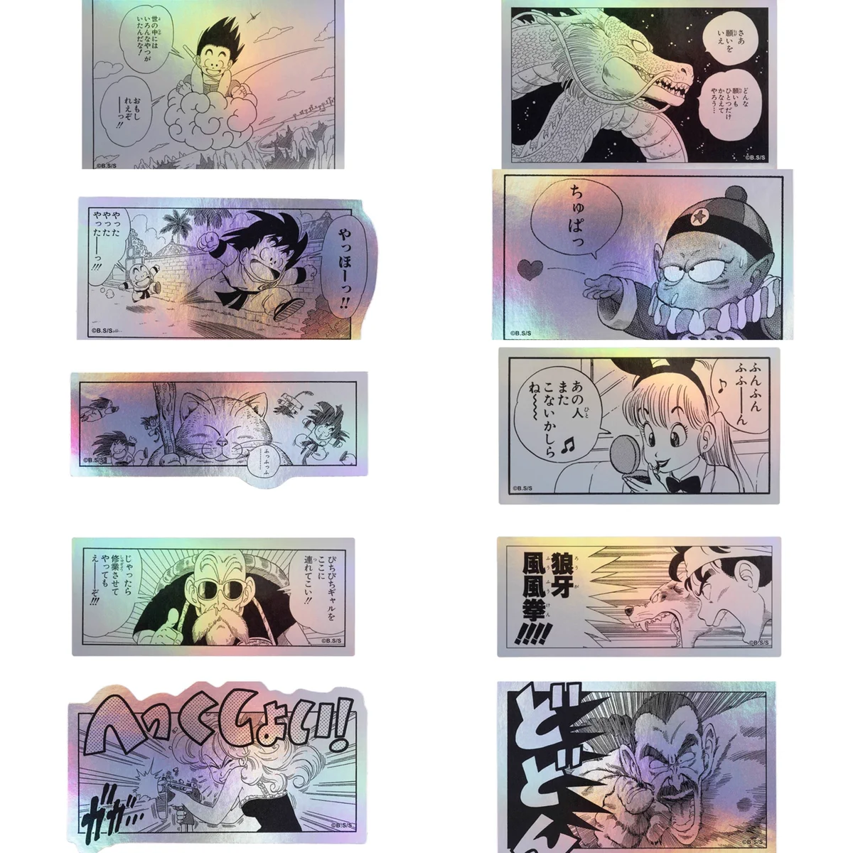ゲルニカ on X: 