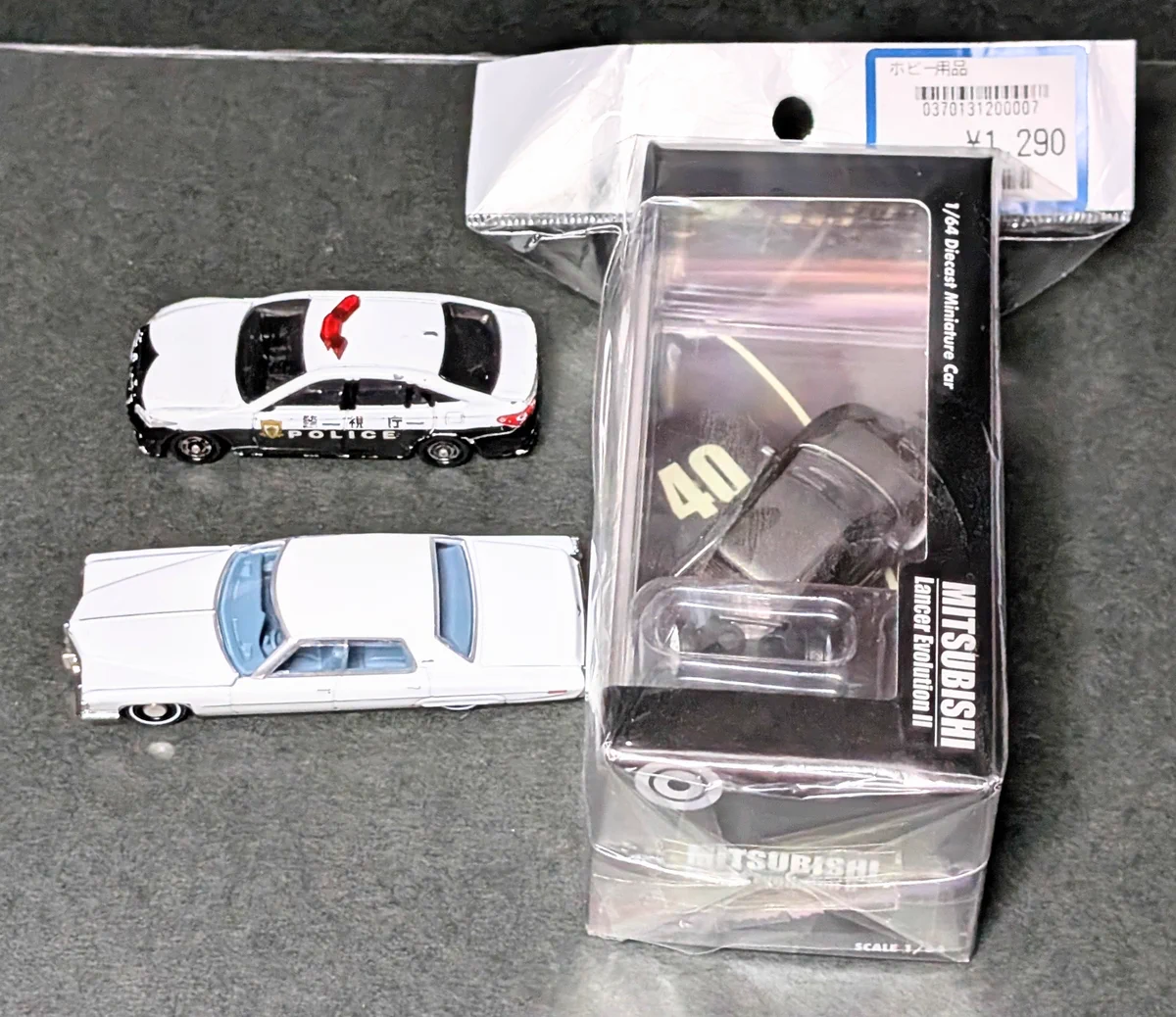 鉄腕アトム 犬型パトカー 白、クリーム 2種 たっちゃんMARKⅡ on X: 