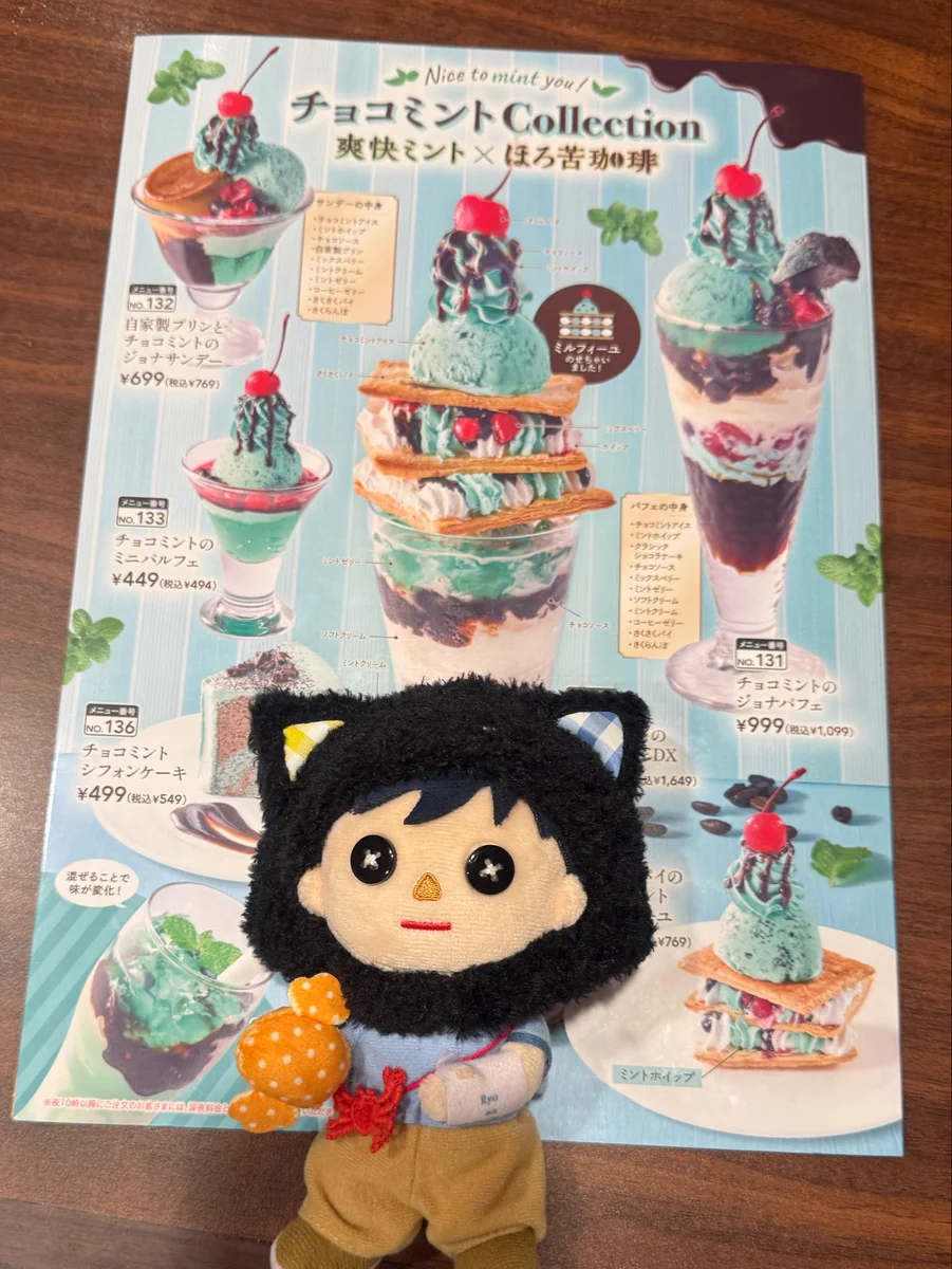 🐻ིྀくま子🐻ིྀ on X: 
