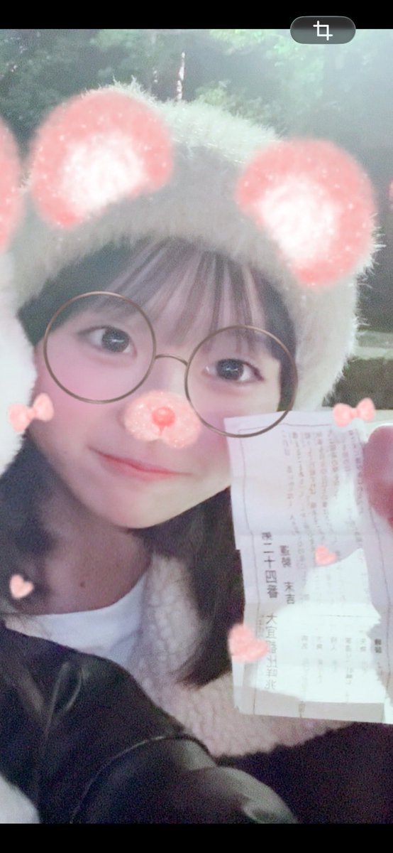 Bukkakeiavb's tweet photo. この前上履き盗ったクラスメイト https://t.co/i5hFq48YPx