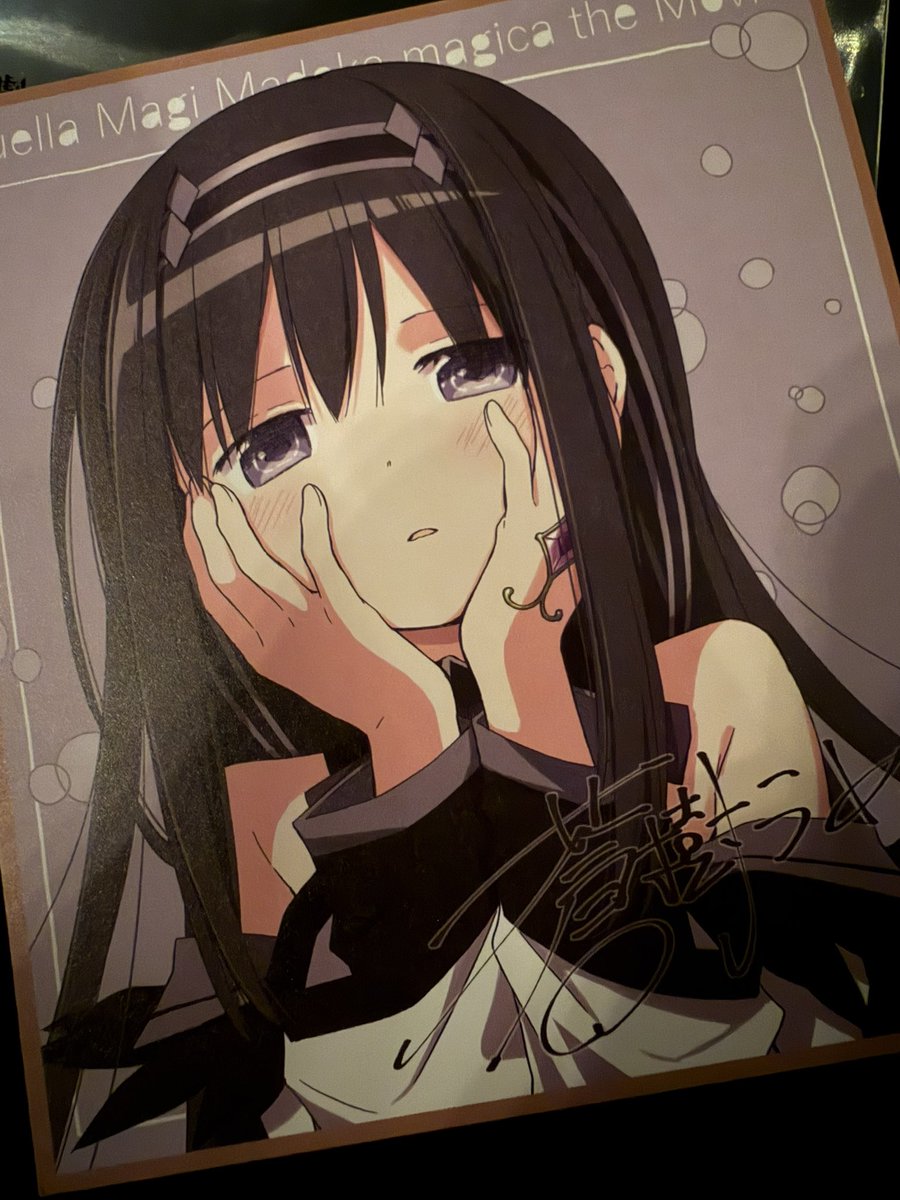 szk_sub54's tweet photo. 昨日最高を見た https://t.co/AbgZGVovC8