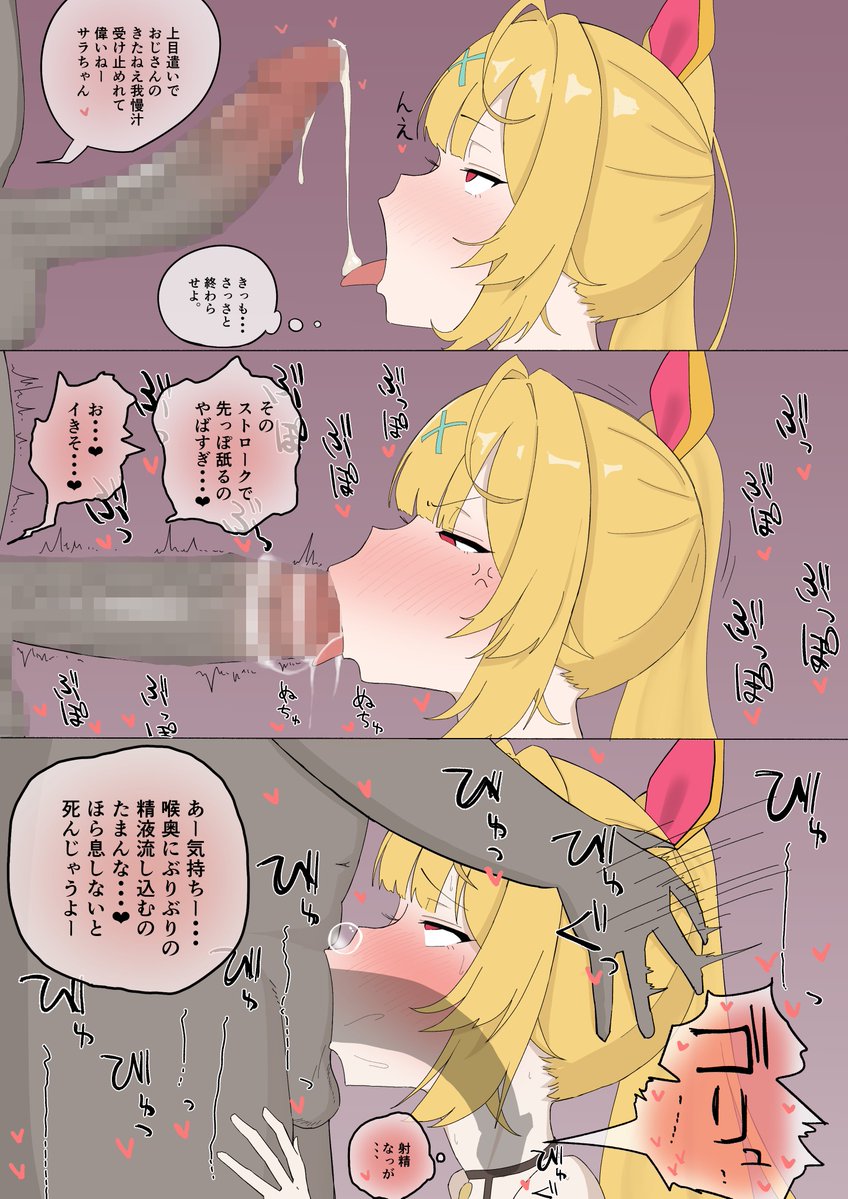 fall_2323's tweet photo. 人気順です。新規絵あげれなくて申し訳ないです。 https://t.co/At3H5x2KYH