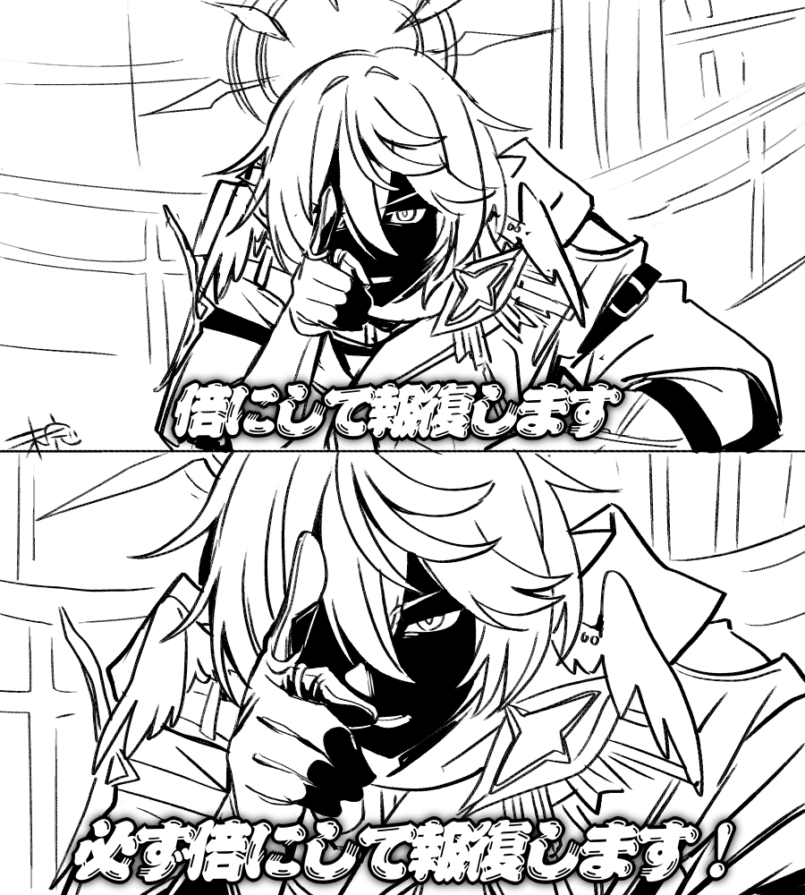 AhhhhhhhHa_XD's tweet photo. 幕間大体こんなだった https://t.co/dZw9gvDHgb