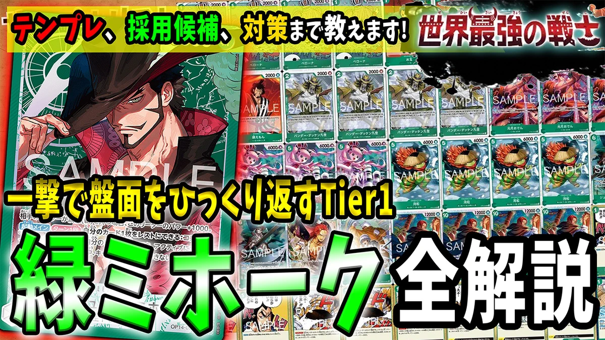 Crazy Rabbit'5【クレイジーラビッツ】 on X: 