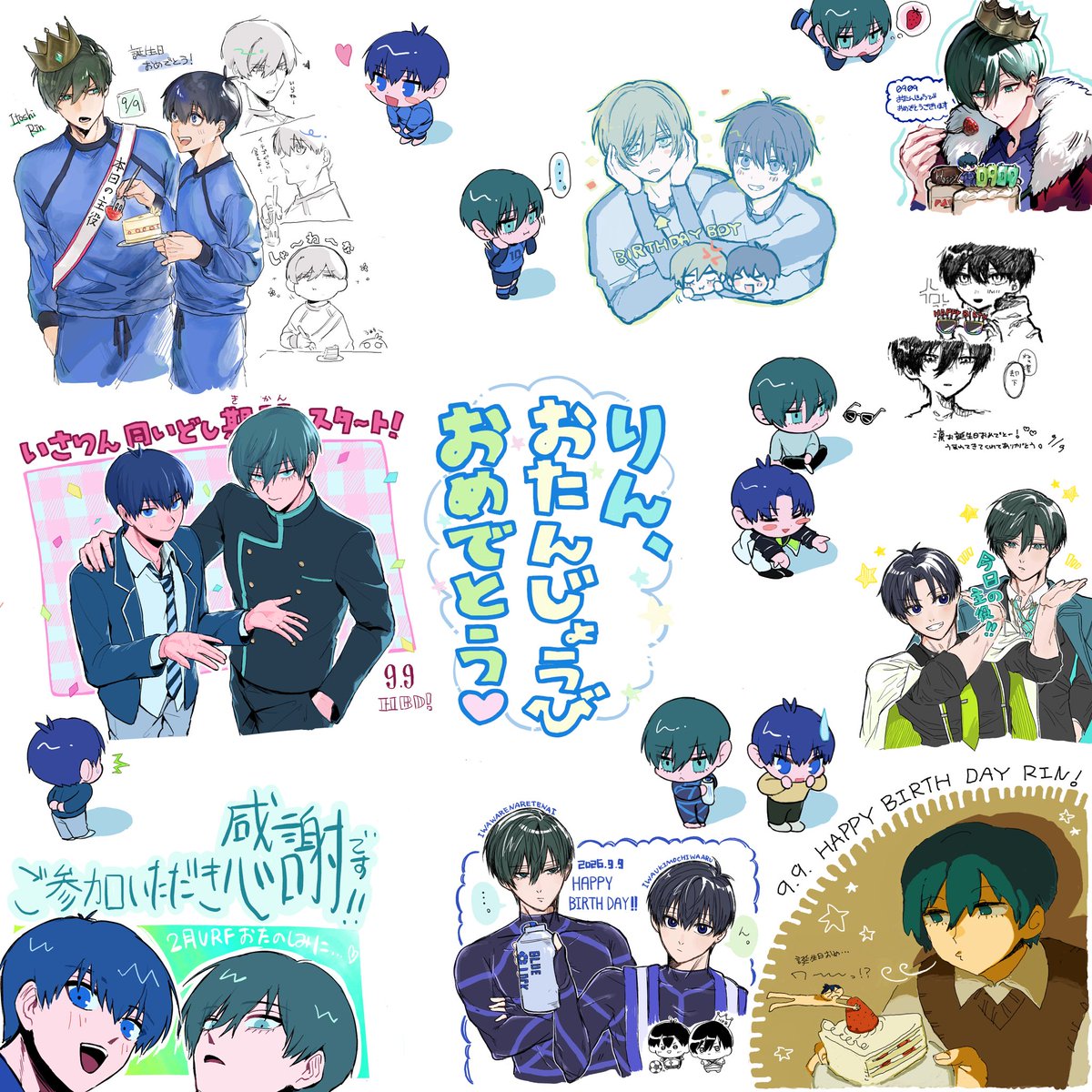 1110_2702's tweet photo. 💚 9/9 🦉 rn HBD 🎉🩵

先日のrn誕生日絵チャにご参加くださり、
本当にありがとうございました🙇‍♂️✨
 
皆さまのおかげで本当に
素敵な絵チャットになりました🫧
改めて心より感謝申し上げます🥹🙏🏻💖

rnお誕生日おめでとう🎂🎉

#人生の踊り場で https://t.co/IAigFRW5bl