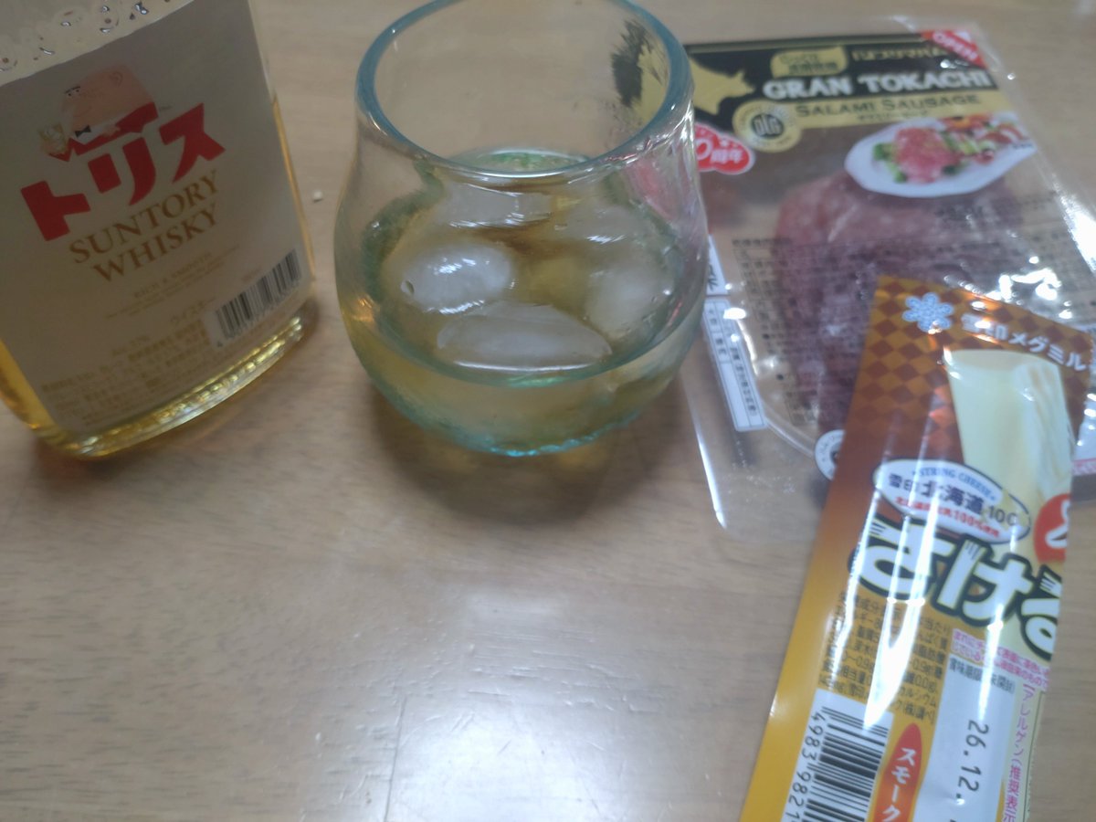 geo7629's tweet photo. 今晩はありあわセットで呑(や)ります https://t.co/cqR6mZX0yt