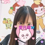 Photo by 🦋愛月蝶 魅🦋 (@BlueNightVenus)